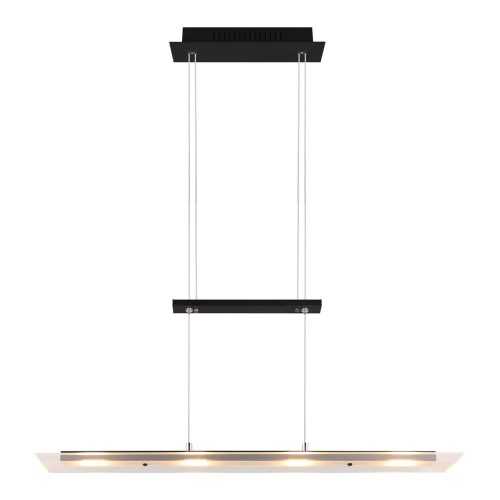 Fekete LED függőlámpa üveg búrával Milos – Trio