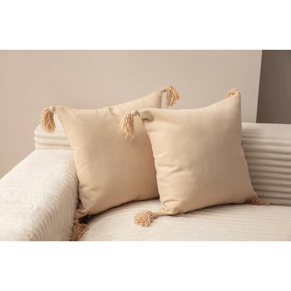 Párnahuzat szett 2 db-os 43x43 cm Puskul – Mioli Decor
